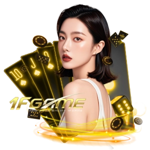 1FGAMEทางเข้าเล่น