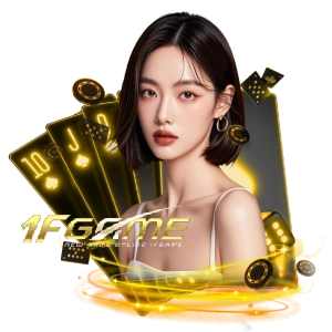 1FGAMEแตกดี